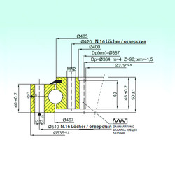 Bearing ZB1.20.0465.200-1RPTN ISB